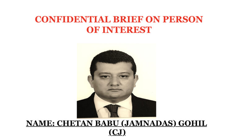 EXCLUSIVE: This corrupt linked Man Chetan Babu(Chanadas) Gohil CJ