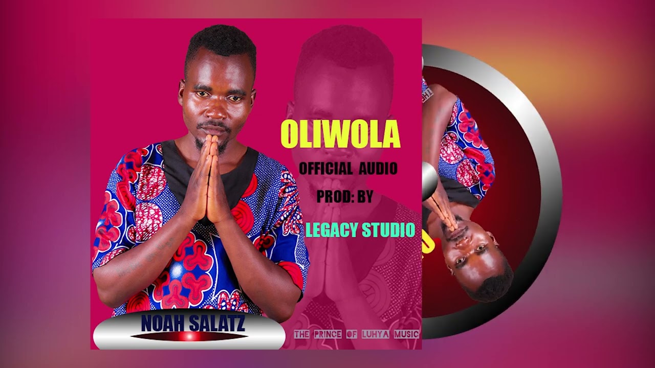 Oliwola by Noah Salatz
